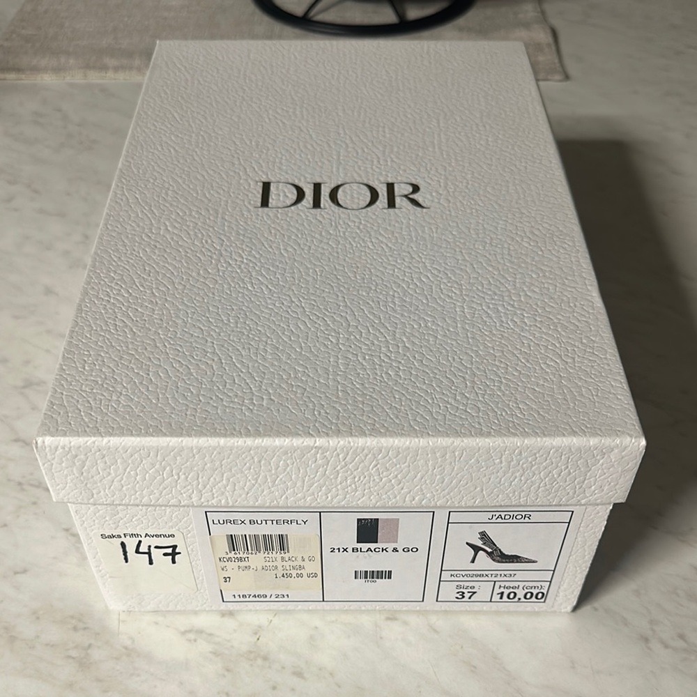 Dior White Textured Box with Black and Gray Details